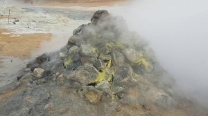 Исландия. Вонючки