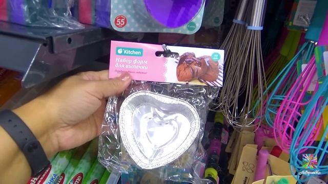 Fix Price❤️БОМБИЧЕСКИЕ НОВИНКИ! ОБЗОР ПОЛОЧЕК! ФЕВРАЛЬ 2020 смотреть онлайн