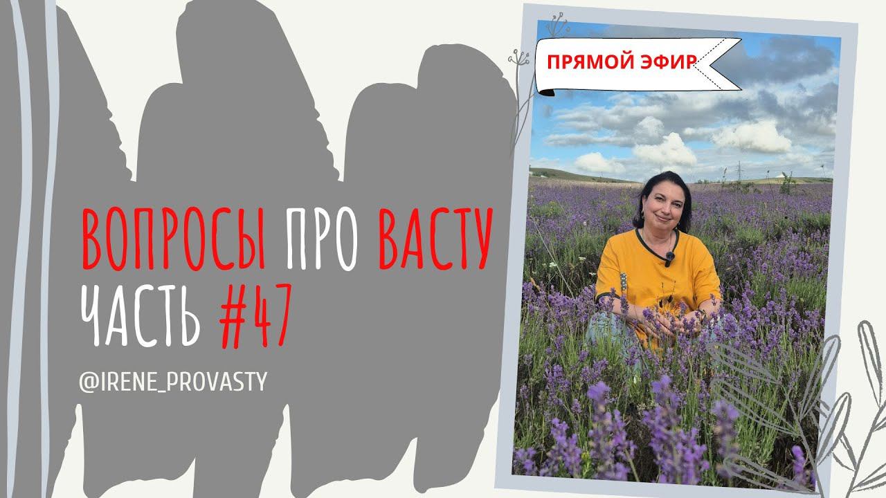 Корректировать неблагоприятное жилье или продавать? Вот в чем вопрос.