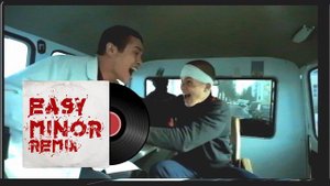 Пыяла на РУССКОМ | PHONK REMIX на трек из Слово Пацана