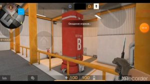 SNEAK PEEK БЕТА ВЕРСИИ МОЕЙ ПРИВАТКИ ДЛЯ STANDOFF 2!