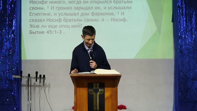 Влияние родителей на детей смотреть онлайн