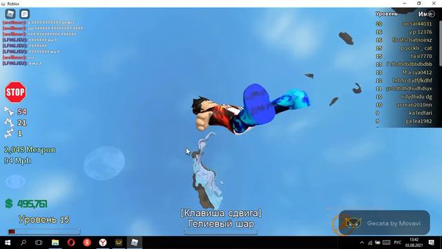 мне лень делать название смотреть онлайн