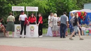Фестиваль творческой молодежи “ДВ Арбат” прошел в Краснофлотском районе Хабаровска
