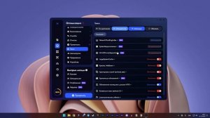 Как поднять ФПС в ФОРТНАЙТ в 2024 ГОДУ? (Лучшая Настройка и Оптимизация Fortnite для СЛАБЫХ ПК)