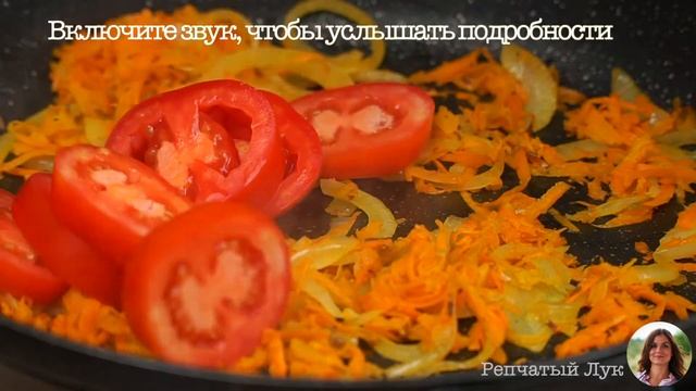 Фаршированные перцы в восточном стиле с булгуром и овощами смотреть онлайн