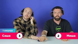 УГАДАЙ ПЕСНЮ за 1 секунду / Linkin Park / Линкин Парк