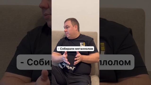Раньше было круче #дети90х #раньшебылолучше