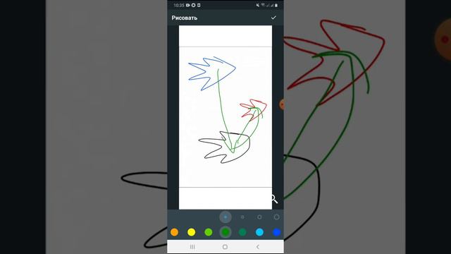 Порчи можно снимать и без фотографии. Рамис Лувен смотреть онлайн