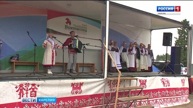 День старинной карельской деревни Вокнаволок смотреть онлайн