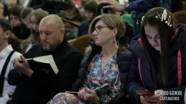 Какое у меня учение Иисуса Христа или сатаны? Как определить. смотреть онлайн