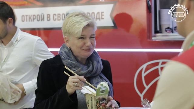 Фудтрак «Вилки нет». Выставка BuyBrand 2017. Суши из фудтрака. Работающие точки «Еда На Колесах». смотреть онлайн