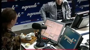 Радио Маяк и Юлия Малышева.