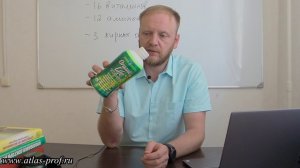 Как выбирать витамины