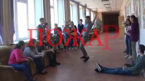 ГКОУ СКОШИ 52 "Безопасная школа"