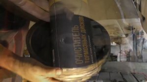 Ремонт Москвич-401 (400). Ходовка , тормоза. Moskwitsch 400(401) Opel Kadett K 38