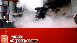 Работа парового котла КП - 1,5