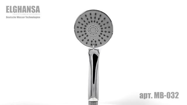 Ручная душевая лейка ELGHANSA арт.MB-032 3-режимная, хром смотреть онлайн