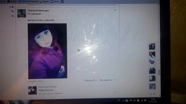 Типичный Краснодон mp4 смотреть онлайн