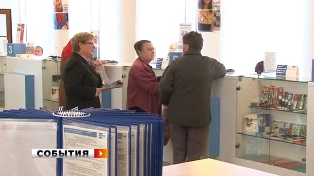 Главпочтамт на улице Ленинградской преображается смотреть онлайн