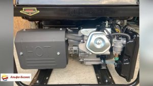 Генератор бензиновый Huter DY 6,5A