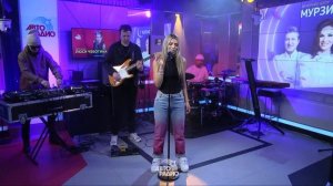 Люся Чеботина - 8 (LIVE @ Авторадио).mp4