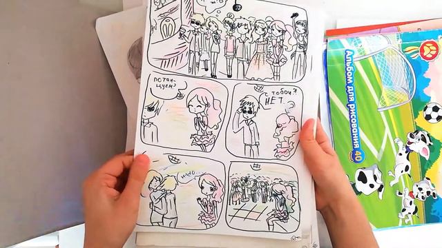 Мои детские рисунки🎨 часть 2 смотреть онлайн