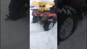 застряли на stels 800 gt max все части