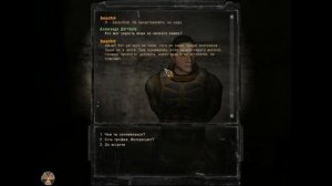 S.T.A.L.K.E.R. ЗОВ ПРИПЯТИ. квест "Репутация" и "кража"