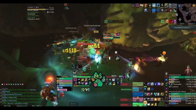 94 смотреть онлайн