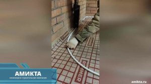 Укладка теплого пола