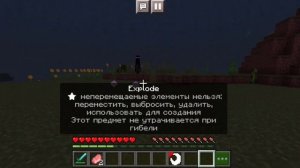 КАК ПРЕВРАЩАТЬСЯ В ЛЮБОГО МОБА В МАЙНКРАФТ ПЕ? МОД НА ПРЕВРАЩЕНИЕ В МОБОВ ДЛЯ Minecraft PE 1.16 +
