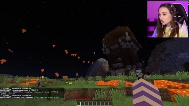 ПОЛ это ЛАВА в MINECRAFT ? ПОПРОБУЙ ВЫЖИТЬ