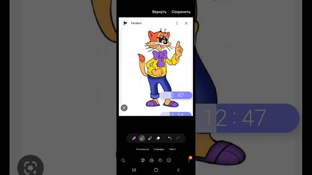 что, если кота Леопольда превратить в ЕХЕ? смотреть онлайн