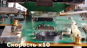 Ремонт Sony PlayStation 3 CECH-2008, не видит геймпады, замена южного моста