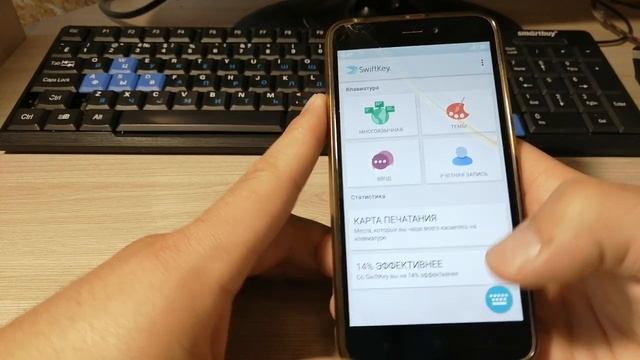 ОТКЛЮЧИТЬ ВИБРАЦИЮ КЛАВИАТУРЫ/Как на СЯОМИ включить или выключить при нажатии на клавиши ANDROID!