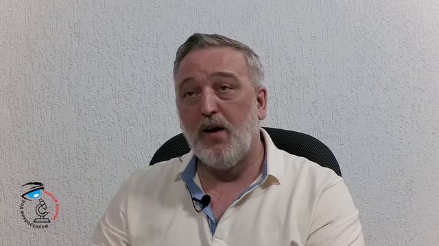 Малый бизнес под микроскопом 28 07 2020 смотреть онлайн