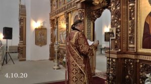 исполним молитву нашу     Ектения просительная 4.10.20