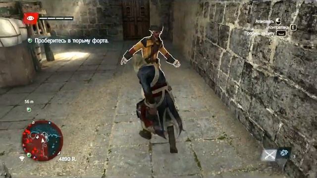 Assassin's Creed IV Black Flag Колосальная ошибка #2 смотреть онлайн