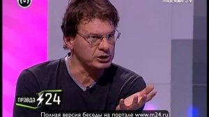 Игорь Жижикин: «Голливудские режиссеры запрещают участвовать трюках»