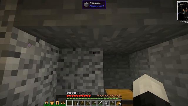 приключения на сервере № 1 много руды смотреть онлайн