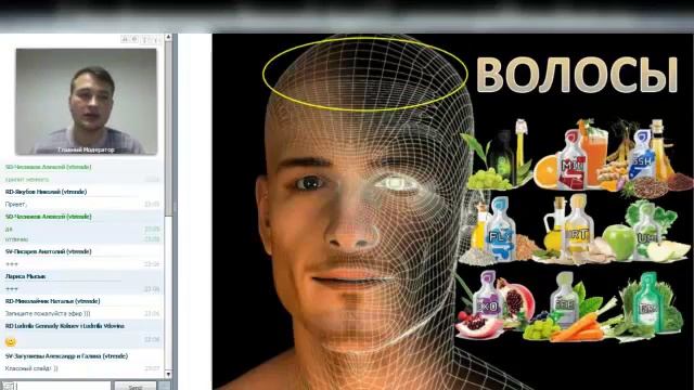 #2 Влияние Agel на волосы Отзывы врачей Еналеев Руслан смотреть онлайн