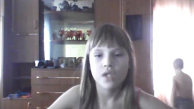 Вызов Принят!