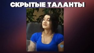 Милана - Романо Джиипэн