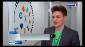 Окружной конкурс "Профессионалитет" на виртуальных тренажерах компании Инфоком.