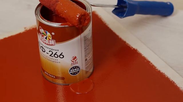 Чем покрасить пол? Эмаль для пола ПФ 226 | Olecolor-покрасил и забыл смотреть онлайн