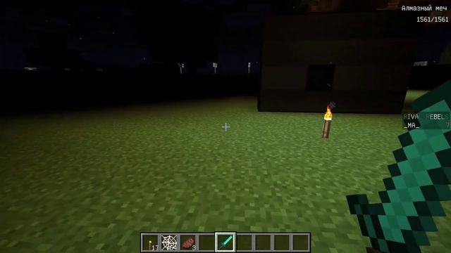 Майнкрафт Я Превратился в Аниматроника Солнце и Луну и Затроллил девушку Minecraft смотреть онлайн