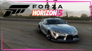 Forza Horizon 5 | Стритрейсинг в стиле Forza.