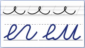 Пропись 11 урок.mp4