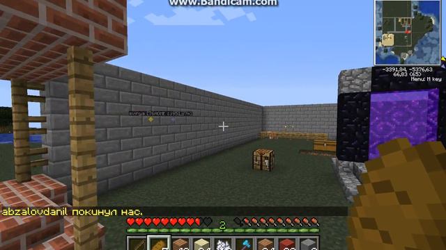 Minecraft-Обсидиановая Свинка-6-Ферма тростника-Эпизод 2 смотреть онлайн